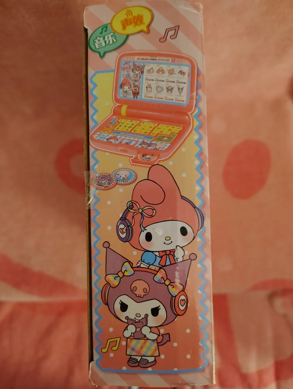 EXCLUSIVE - My Melody Officially Licensed Toy Laptop